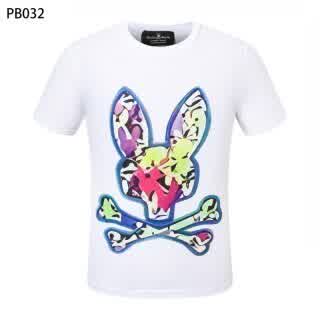 PSY0200