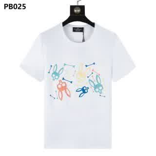 PSY0202