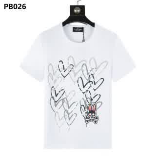 PSY0203