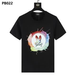 PSY0204