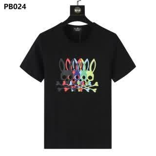 PSY0208