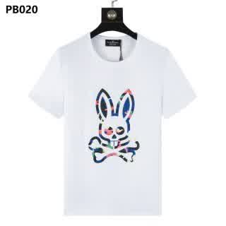 PSY0210