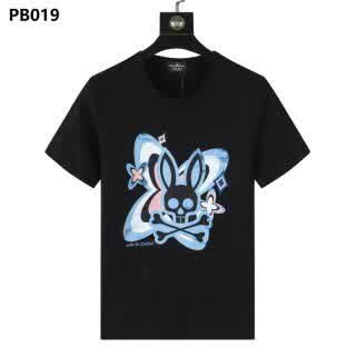 PSY0211
