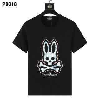 PSY0212