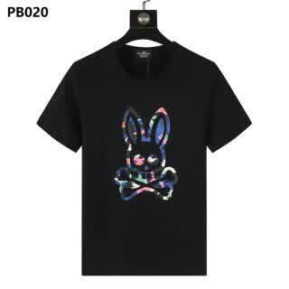 PSY0213