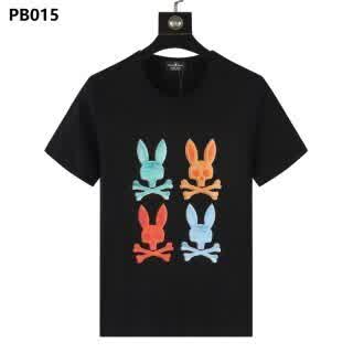 PSY0218