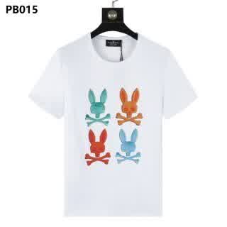 PSY0220