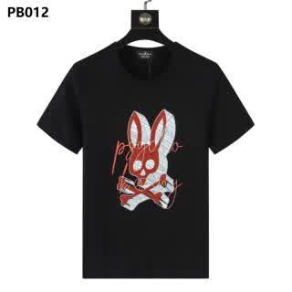 PSY0221