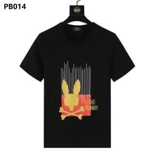 PSY0224