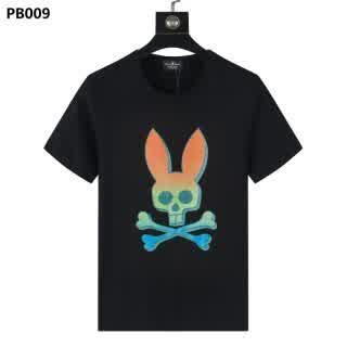 PSY0228