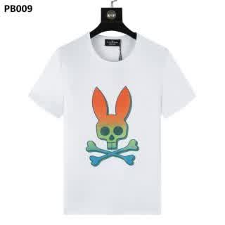 PSY0231