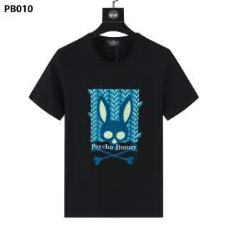 PSY0232