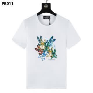 PSY0233