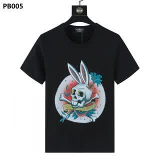 PSY0234
