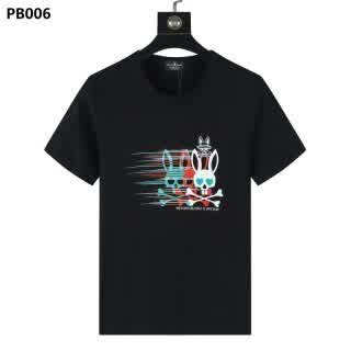 PSY0236
