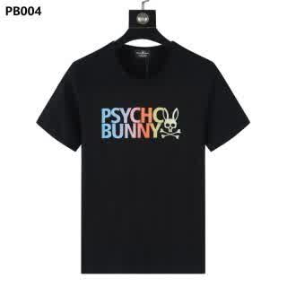 PSY0238
