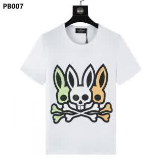 PSY0239