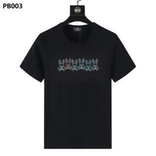 PSY0241