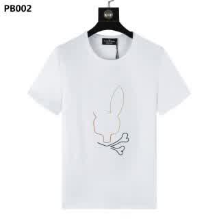 PSY0242