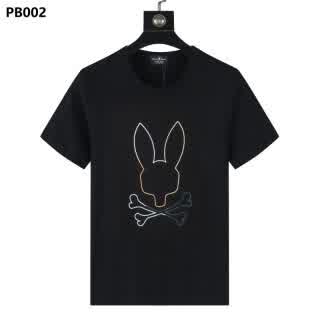 PSY0245