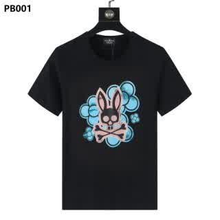 PSY0247
