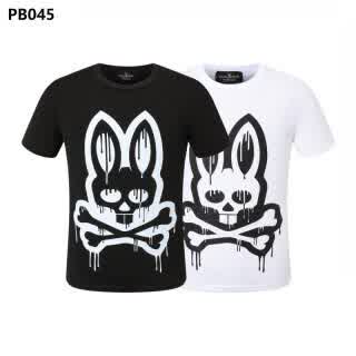 PSY0248