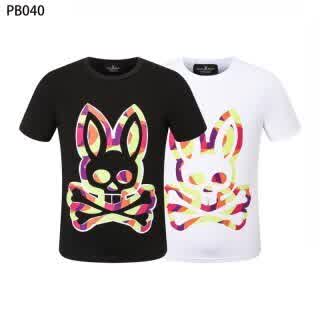 PSY0252