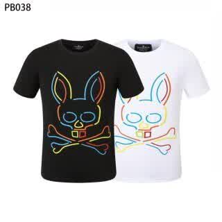 PSY0257