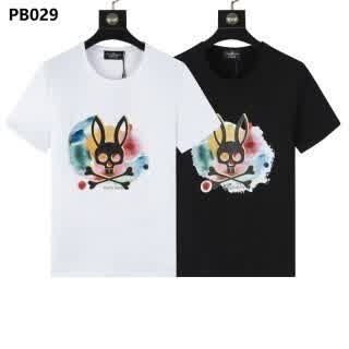 PSY0259
