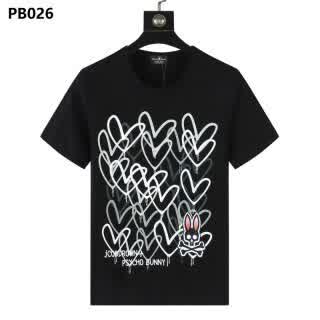 PSY0272