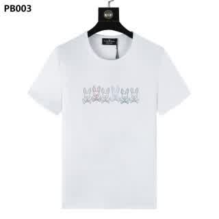 PSY0278