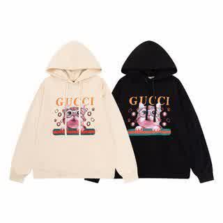 GUCwy0011