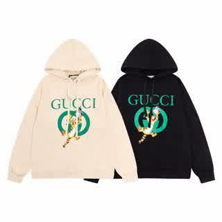 GUCwy0012