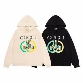 GUCwy0013