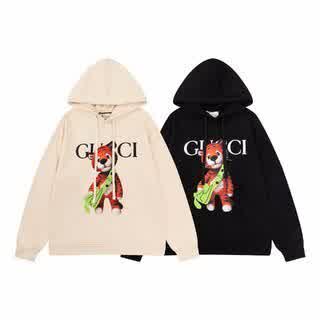 GUCwy0014