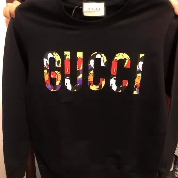 GUCwy0048