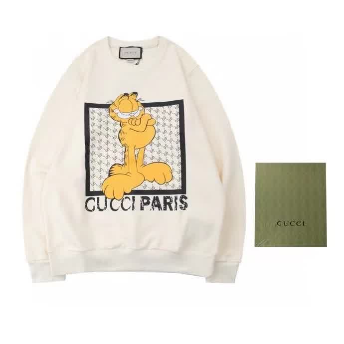 GUCwy0051