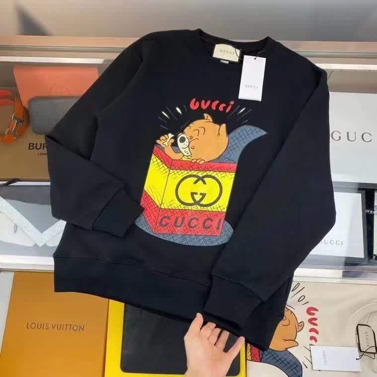 GUCwy0057