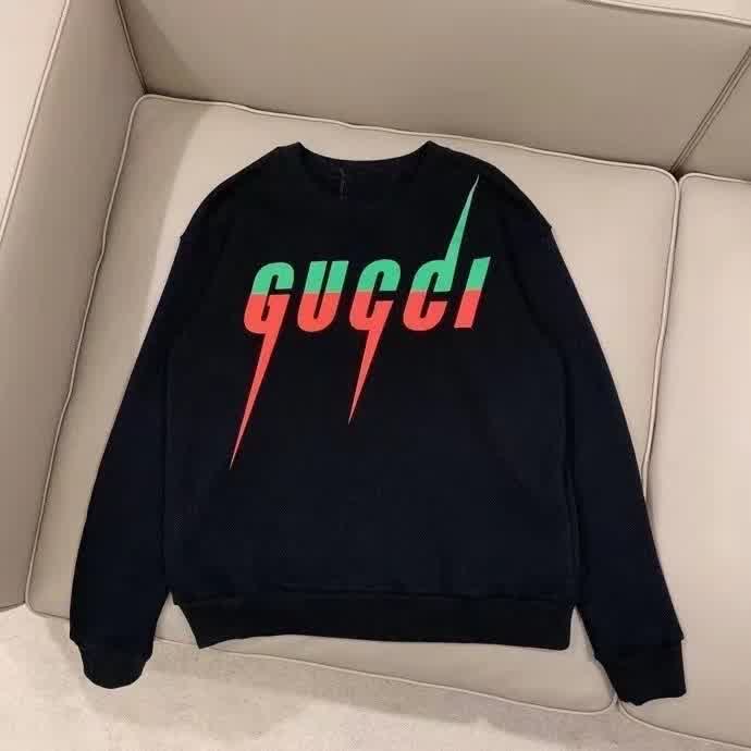 GUCwy0063