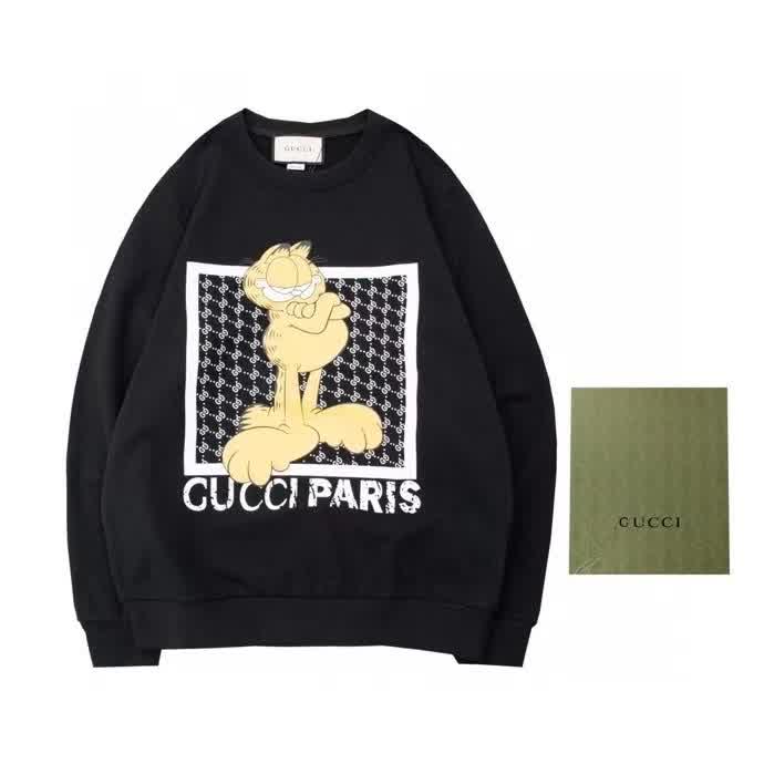 GUCwy0097