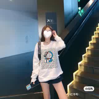 GUCwy0104