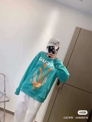 GUCwy0105