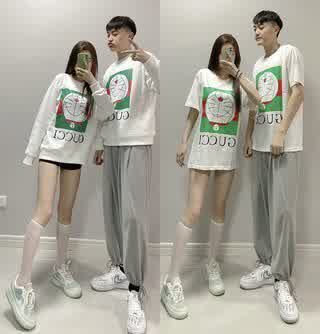 GUCwy0110
