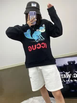 GUCwy0112