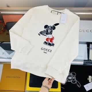 GUCwy0116