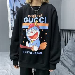 GUCwy0117