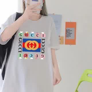 GUCwy0118