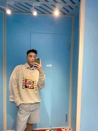 GUCwy0120