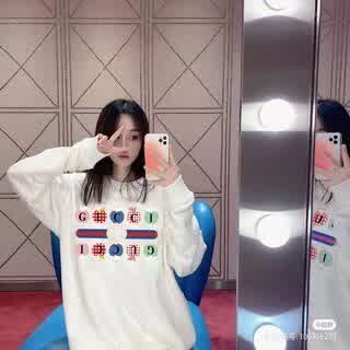 GUCwy0121