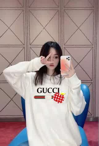 GUCwy0122